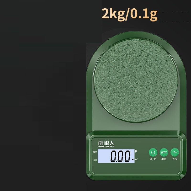 Appliances Electronic Scale High Precision Gram Measuring Scale Food Jewelry Scale Accurate Baking Scale Household 1G Balance 0.1G