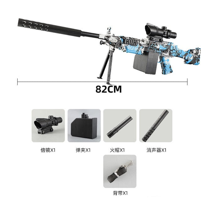 Toys Submachine Water Blaster Toy Gun