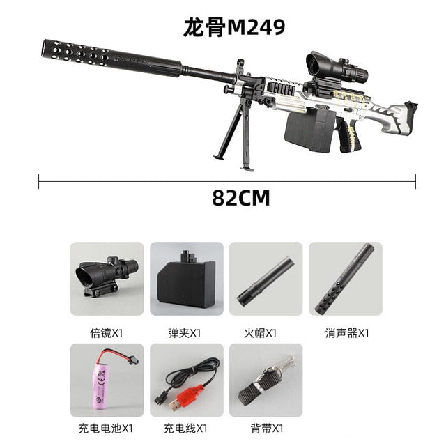 Toys Submachine Water Blaster Toy Gun