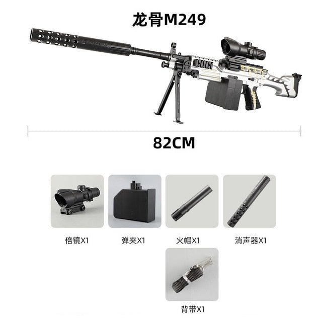 Toys Submachine Water Blaster Toy Gun