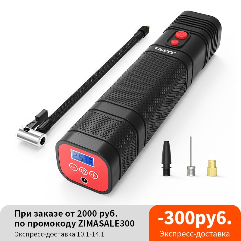 Automotive Electric Air Pump