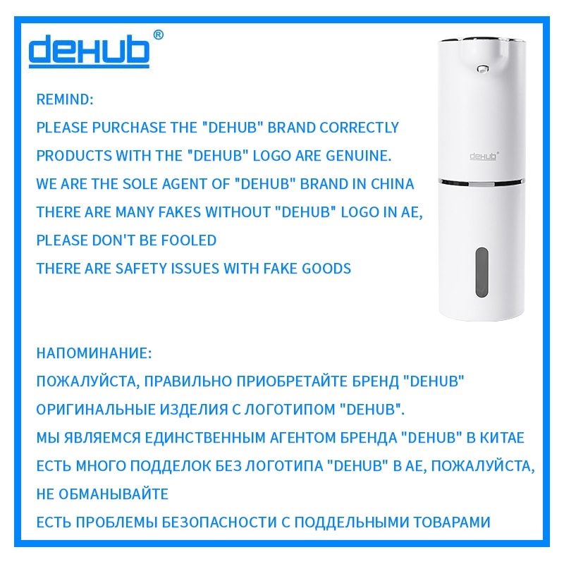Health Automatic Foam Soap Dispensers