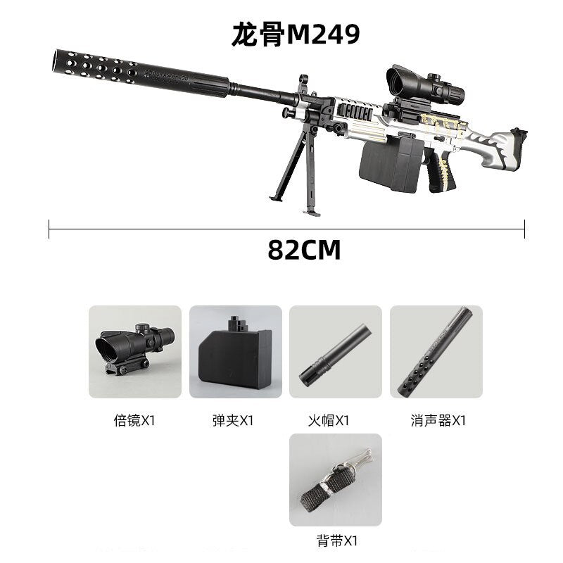 Toys Submachine Water Blaster Toy Gun