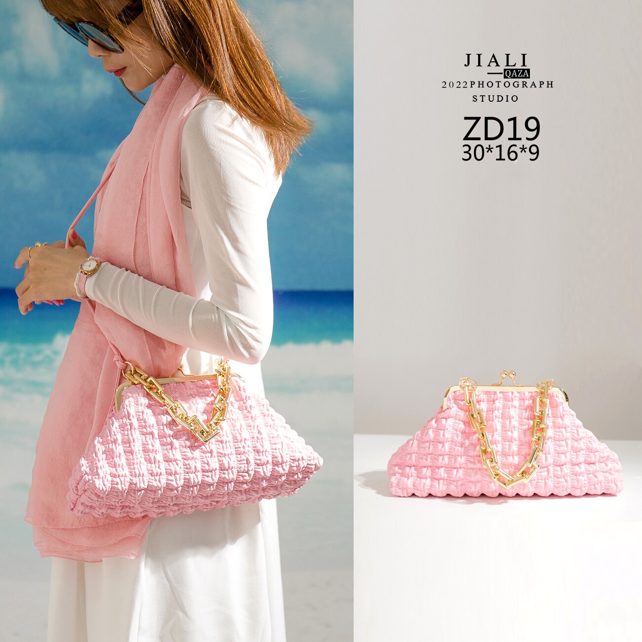 Women's Pleated Handbags