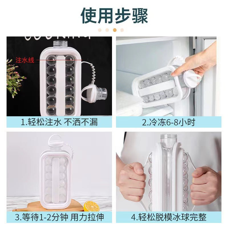Beverage Ice Ball Maker Kettle Kitchen Bar Accessories Creative Ice Cube Mold 2 In 1 Multi-function Container Pot Newest Ice Cube Maker