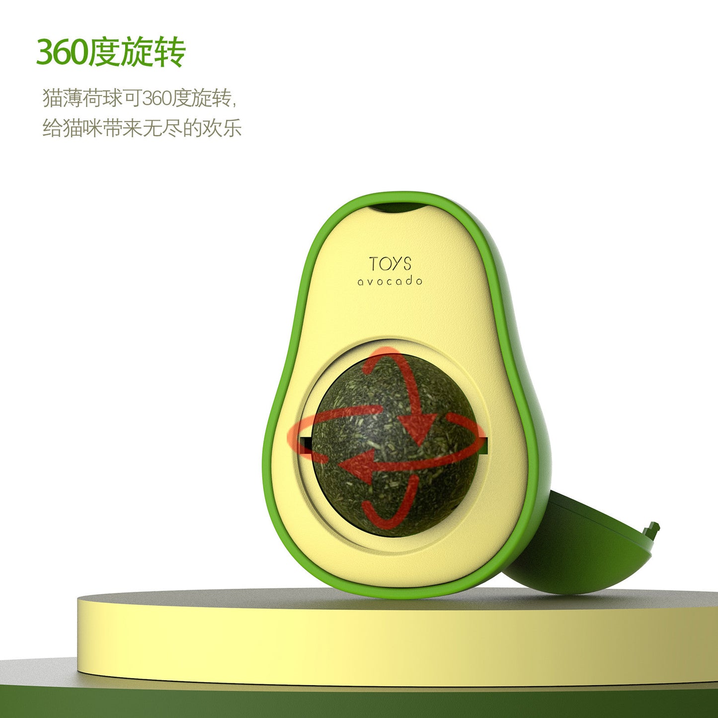 Pets New Avocado Catnip Balls Self-Cleaning Cat Toys Funny Cat Toys Interactive Cat Toys