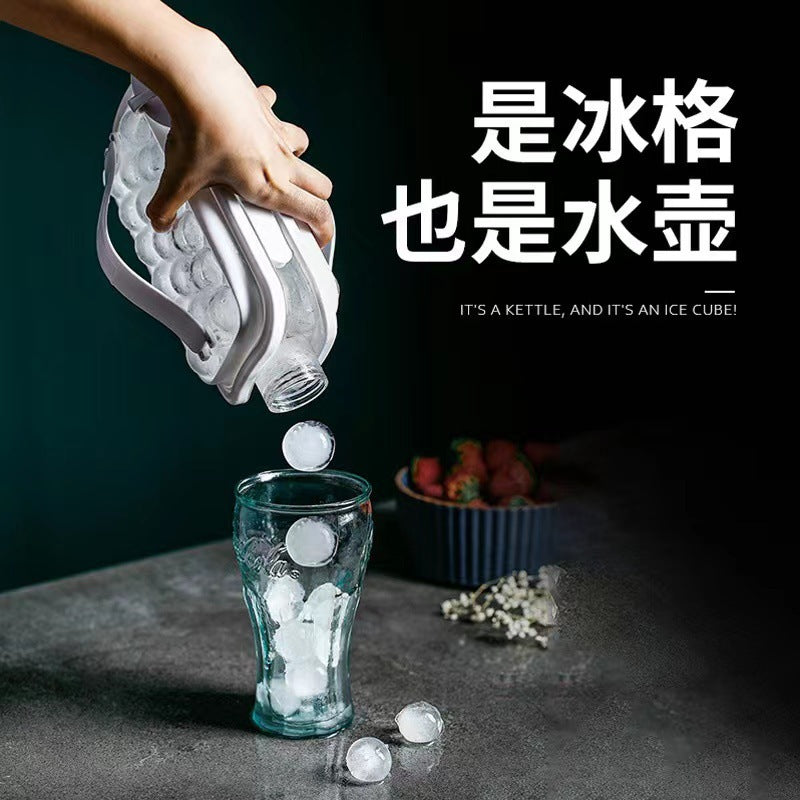Beverage Ice Ball Maker Kettle Kitchen Bar Accessories Creative Ice Cube Mold 2 In 1 Multi-function Container Pot Newest Ice Cube Maker