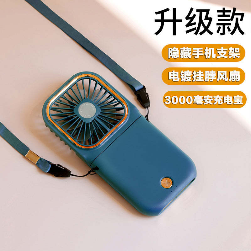 Electronics Portable handheld folding hanging neck mini fan mobile phone bracket charging treasure fan mobile power supply