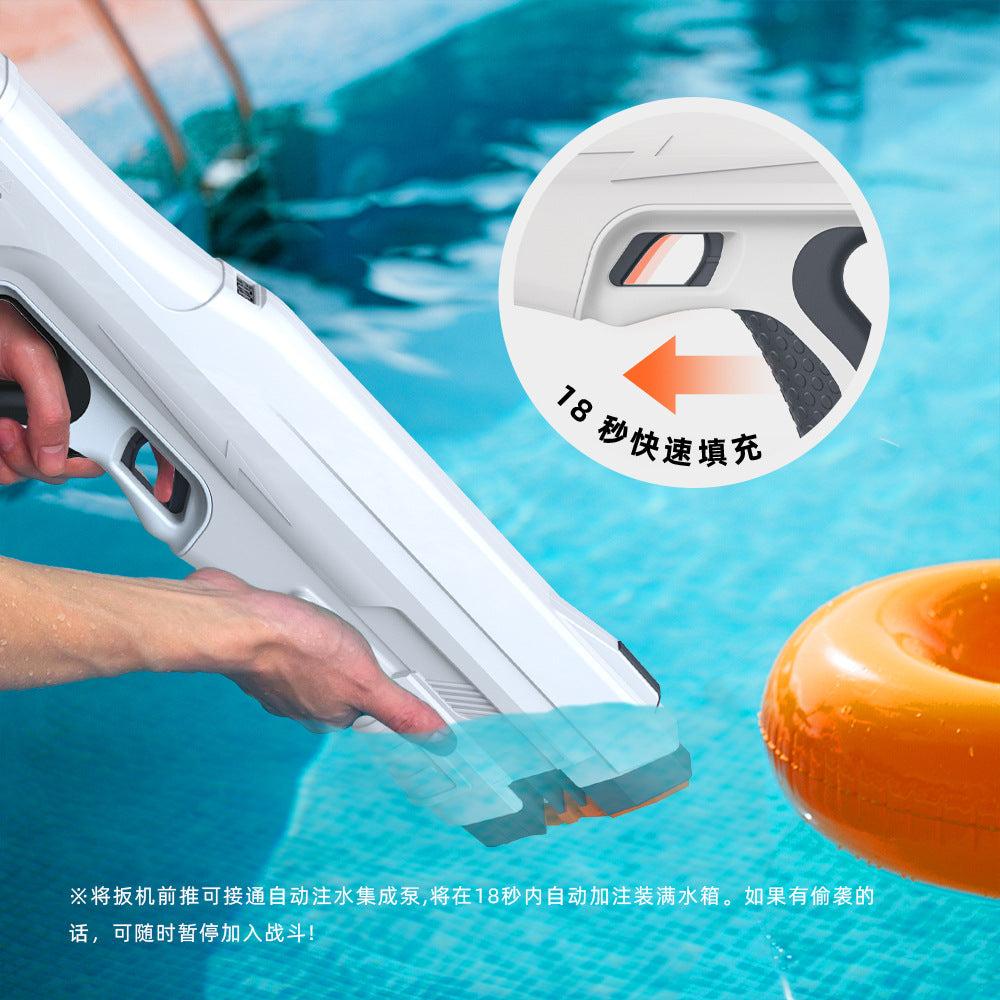 Toys Laila E10 water gun electric children's toy large-capacity water spray automatic pumping large adult toy