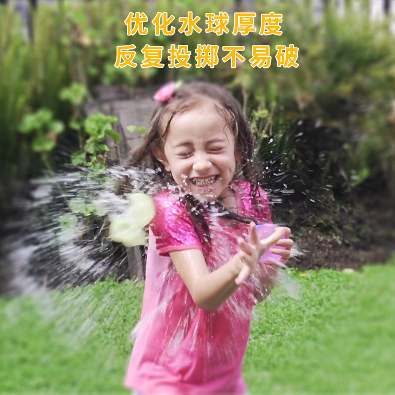 Toys water fight water ball toy party swimming bath vibrato new fun water balloon water bomb toy