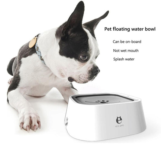 Pets. Dog Drinking Water Bowl 1.5L Floating Non-Wetting Mouth Cat Bowl Without Spill Drinking Water Dispenser ABS Plastic Dog Bowl