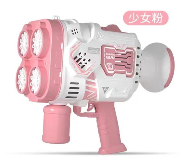 Toys Super Bubble Machine