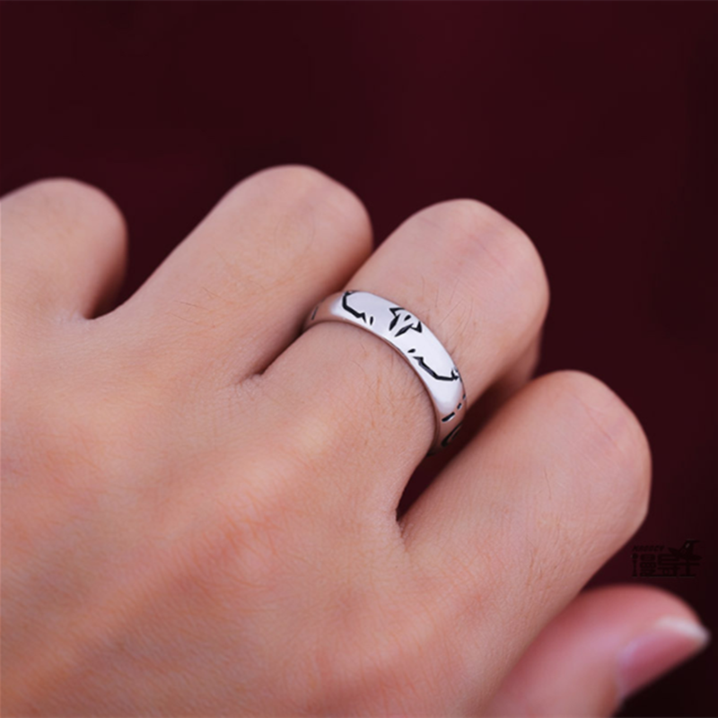 Jewery Adjustable Unisex Rings