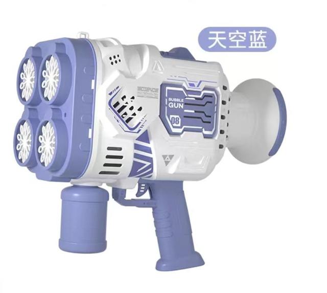 Toys Super Bubble Machine