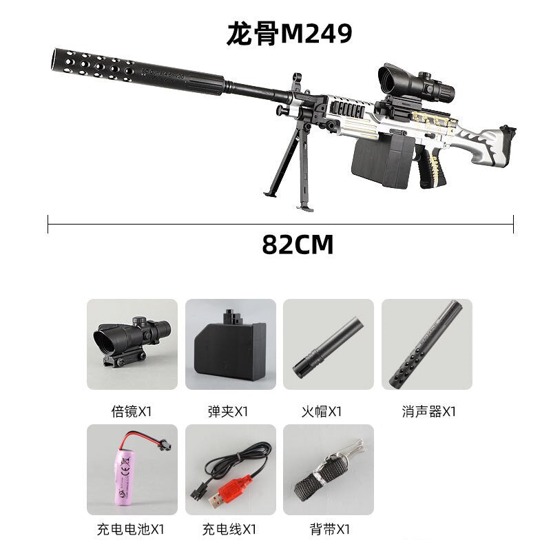 Toys Submachine Water Blaster Toy Gun